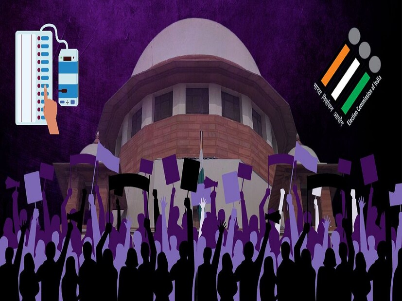 গণনা নিয়ে রাজনৈতিক দলগুলির দাবিও মেনে নেওয়া হয়েছে বলে জানিয়েছিলেন মুখ্য নির্বাচন কমিশনার। আর সেই দাবি অনুযায়ীই ফর্ম ১৭-সি-এর কপি পোলিং স্টেশনে রাখা হয়েছিল। কাউন্টিং এজেন্টদের পরামর্শ দেওয়া হয়েছিল, ইভিএমের Total বাটন ব্যবহার করে দেখে নিতে হবে ওই মেশিনে মোট কত ভোট পড়েছে। ফর্ম ১৭সি- এর সঙ্গে মিলিয়ে দেখে নিতে হবে তা। আর সেই সূত্রেই বারবার আলোচনায় এসেছে ফর্ম ১৭সি প্রসঙ্গ। 