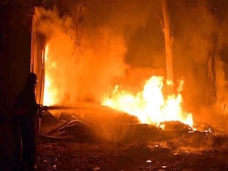 হলদিয়া বন্দরে আগুন 