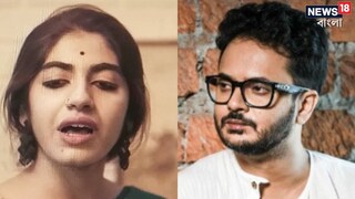 নবাগতা শ্রেয়ার সঙ্গে জুটি বাঁধলেন রাহুল