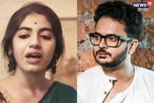শ্রেয়ার সামনে আমি ভীত... নবাগতার সঙ্গে জুটি রাহুলের, ডুয়ার্স দিয়েই সফর শুরু ছবির