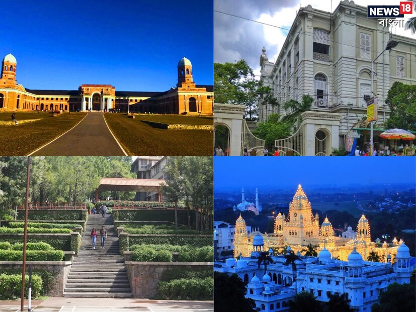 ভারত বৈচিত্রময়। পাহাড়, সমুদ্র, অরণ্য, কী না নেই এই দেশে! আর এই প্রকৃতিকে আলিঙ্গন করে রয়েছে বিভিন্ন বাড়িঘর, আস্তানা। শিক্ষাকেন্দ্র যদি সুন্দর হয়, তা হলে তো আর কোনও কথাই নেই। ভারতের সবচেয়ে সুন্দর কলেজ ক্যাম্পাসগুলির ছবি দেখুন।