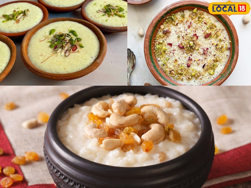বিয়েবাড়ি কিংবা যে কোনও অনুষ্ঠান-বাড়িতে ভুরিভোজের মধ্যে থাকে ক্ষীর, ফিরনি বা পায়েস দেওয়ার প্রথা। জানেন কি এদের মধ্যে সূক্ষ্ম পার্থক্য রয়েছে?