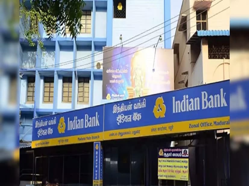 ৩ কোটি টাকার কম বিনিয়োগে ইন্ডিয়ান ব্যাঙ্কের নিয়মিত এফডি-তে সংশোধিত সুদের হার -