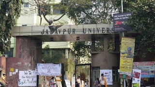 যাদবপুর বিশ্ববিদ্যালয় যাদবপুর বিশ্ববিদ্যালয়