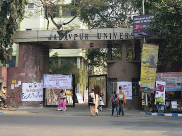 যাদবপুর বিশ্ববিদ্যালয়