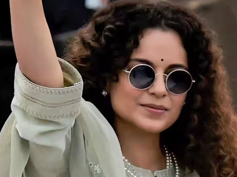 খুবই একরোখা মনের কঙ্গনা৷ তিনি যা ভাবেন তাই করেন৷ ফিল্ম ইন্ডাস্ট্রিতেও তিনি নিজের পরিচয় তৈরি করেন, শুধুমাত্র নিজের কাজের মাধ্যমে৷ তিনি খুবই জনপ্রিয় নায়িকা৷
