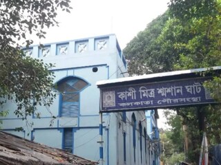 বন্ধ থাকবে শ্মশান।