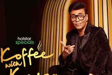 এক সময় করণ জোহরের অফিসে ফোন করে জুটেছিল ‘বহিরাগত’ তকমা! আজ তিনি বলিউড কাঁপাচ্ছেন