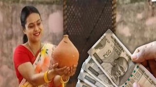 ফ্লেক্স ঘিরে চাঞ্চল্য