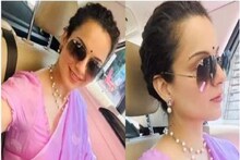 ভরা বিমানবন্দরে কঙ্গনাকে সপাটে চড়, মহিলা জওয়ান-এর কাণ্ডে দেশজুড়ে হইচই