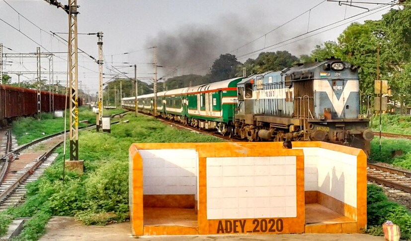 * 13107 ঢাকা ক্যান্টনমেন্ট – কলকাতা মৈত্রী এক্সপ্রেস (যাত্রা শুরু ১৪.০৬.২০২৪, ১৬.০৬.২০২৪, ১৮.০৬.২০২৪ এবং ২১.০৬.২০২৪)