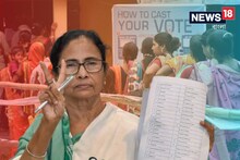LIVE : ভোট দিয়ে ভিকট্রি সাইন মমতার, বসিরহাটে ভোটের হার সব থেকে বেশি