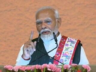 মোদির আবেদন!