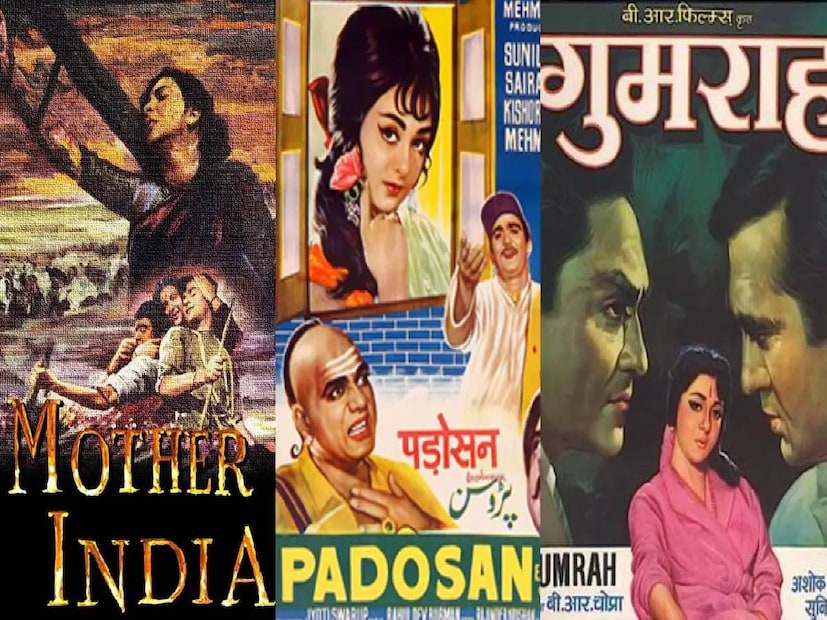 সুনীলের কণ্ঠস্বর এবং ব্যক্তিত্বে মুগ্ধ হয়ে তাঁকে ছবিতে বড় ব্রেক দেন। ১৯৫৫ সালের ছবি ‘রেলওয়ে প্ল্যাটফর্ম’-এ অভিনয় করেন সুনীল। পরবর্তীতে, সুনীল বিআর চোপড়ার ‘এক হি রাস্তা’ (১৯৫৬) এবং মেহবুব খানের কাল্ট ছবি ‘মাদার ইন্ডিয়া’ (১৯৫৭) দিয়ে তারকার খ্যাতি পান। অন্যান্য জনপ্রিয় হিটগুলির মধ্যে রয়েছে ‘সাধনা’ (১৯৫৮), ‘গুমরাহ’ (১৯৬৩), ‘ওয়াক্ত’ (১৯৬৫), এবং ‘পড়োসন’ (১৯৬৮)।