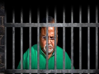 জামিন পাবেন পার্থ চট্টোপাধ্যায়?