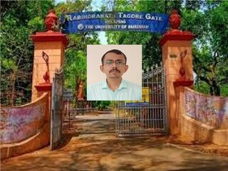 Phd করলেন এই বন্দি