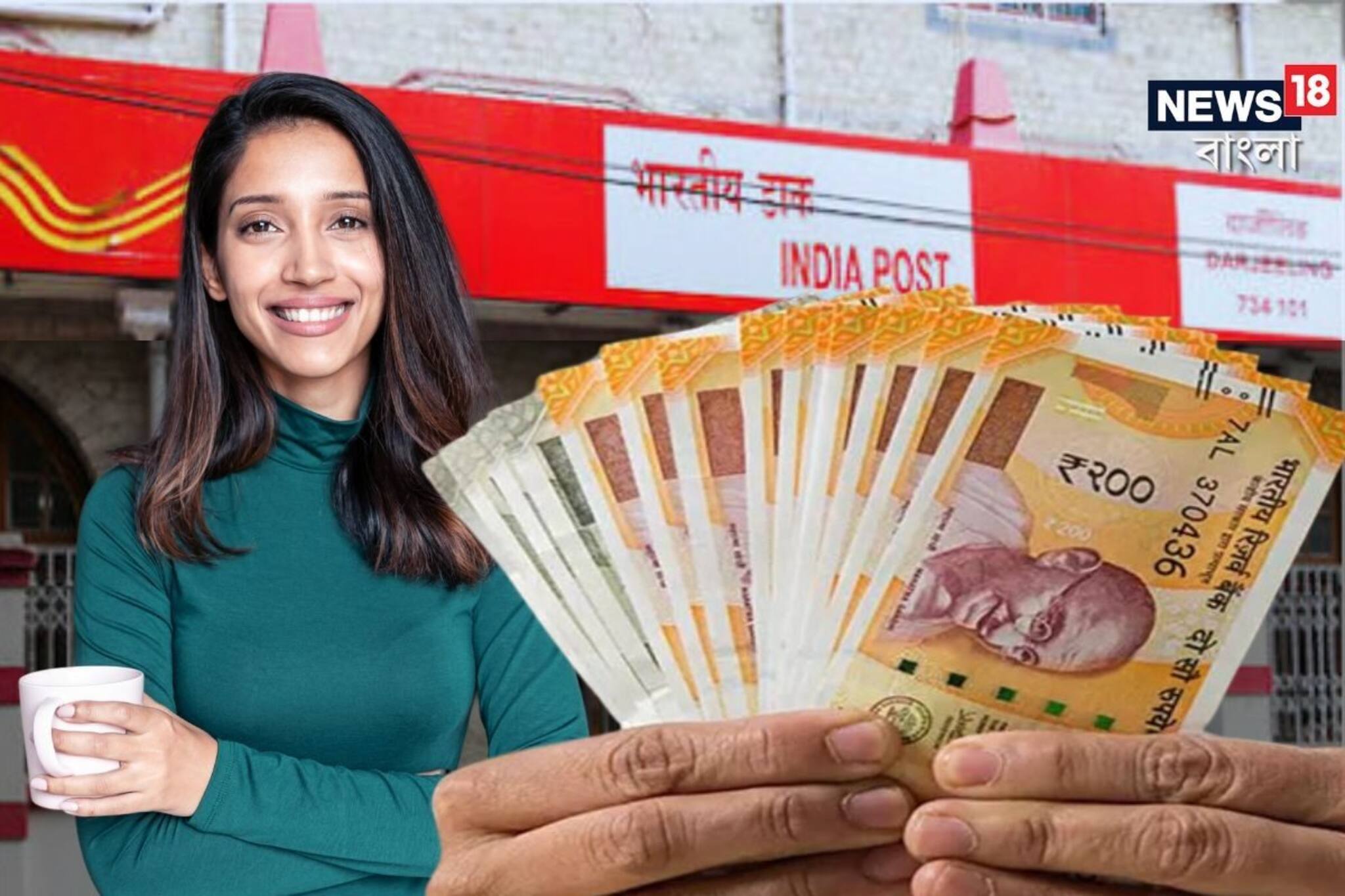 এই স্কিমে প্রতি মাসে মিলবে ২০,৫০০ টাকা, সংসার চালানো নিয়ে চিন্তা করতে হবে না