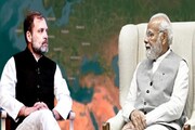 মিলে যাবে Exit পোল? এবারও হার? বিস্ফোরক দাবি রাহুল গান্ধির!জানিয়ে দিলেন 'সংখ্যা'