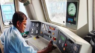 লোকো পাইলটের এত শূন্যপদ!