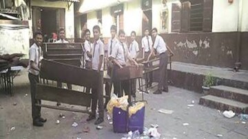 প্রতীকী