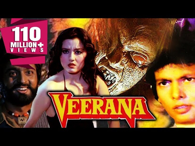 ঠিক কী ঘটনা ঘটেছিল? কোন ঘটনা থেকে বানানো হয় 'ভিরানা'? আলিশা লেখেন, ১৯৮৩ সালে মহাবালেশ্বরের পুরানা মন্দির থেকে শ্যুট শেষ করে মুম্বইয়ে বাড়ি ফিরছিলেন শ্যাম রামসে। পথে এক মহিলাকে তিনি লিফট দেন। মহিলা অতীব সুন্দরী, লাস্যময়ী। কিছুটা পথ অতিক্রম করার পর-ই শ্যাম বুঝতে পারেন, তাঁর পাশে বসা মহিলা স্বাভাবিক নন। আচমকা মহিলার পায়ের দিকে তাকাতেই কেঁপে ওঠেন শ্যাম। মহিলার পায়ের পাতা উলটো। মহিলা কবরস্থানের পাশে নেমে যান।