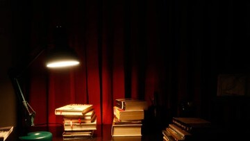 প্রতীকী