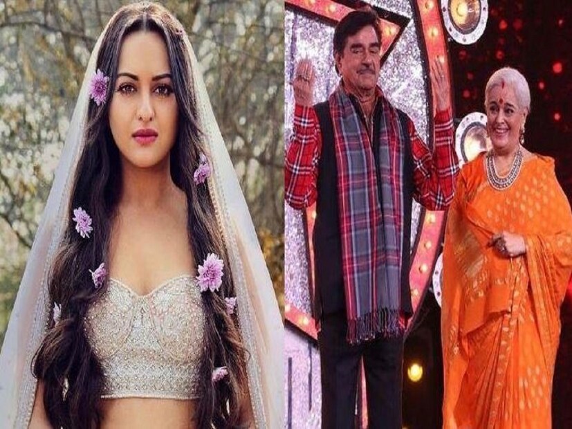 শেষ পর্যন্ত শত্রুঘ্ন সিনহা বলেন, 'আমার মেয়ের বিয়ে হলে আমি তাকে আমার আশীর্বাদ দেব এবং তাঁর সিদ্ধান্ত ও পছন্দকে সমর্থন করব। সোনাক্ষীর তাঁর জীবনসঙ্গী বেছে নেওয়ার অধিকার রয়েছে এবং আমি তার বিয়ের দিনে সবচেয়ে ভাগ্যবান বাবা হব। আমি সবসময় তাঁর মঙ্গল কামনা করি। আমার একটাই মেয়ে। 