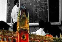 বিরাট খবর! রাজ্যের সব শিক্ষককে নিয়ে বড় নির্দেশ আদালতের! আর 'গোপন' থাকবে না কিছু