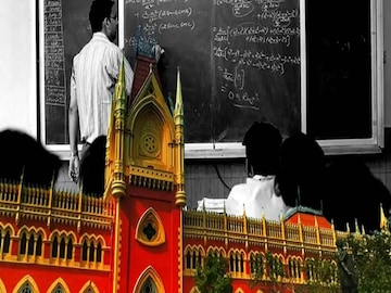 বিরাট নির্দেশ হাইকোর্টের