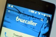 ফোনে Truecaller ইনস্টল করেছেন? স্ক্যাম নিয়ে আর চিন্তা নেই, দেখে নিন পদ্ধতি