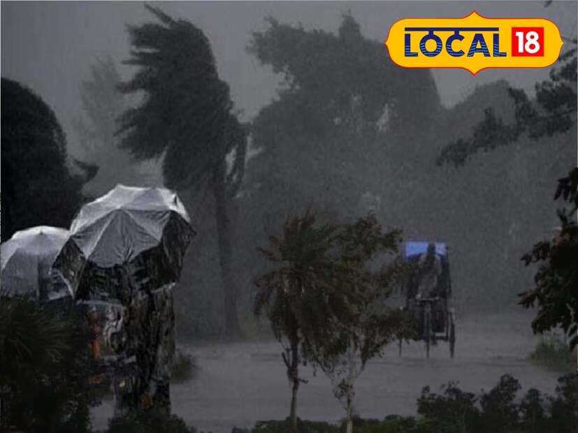 উত্তরের বাকি জেলাগুলিতেও বিক্ষিপ্তভাবে বৃষ্টির সম্ভাবনা রয়েছে। ভারী বৃষ্টির সম্ভাবনা রয়েছে দার্জিলিং, আলিপুরদুয়ার, কালিম্পং, কোচবিহার এবং জলপাইগুড়ির নানান অঞ্চলে। টানা বৃষ্টির জেরে চলতি সপ্তাহে উত্তরে ফের একবার দুর্যোগ দেখা দিতে পারে।