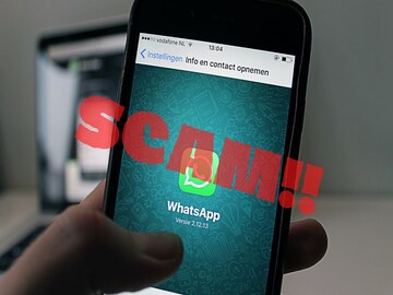 WhatsApp মেসেজ স্ক্যাম! ব্যাঙ্কের ম্যানেজারের এক ধাক্কায় খোয়া গেল ৪৮ লাখ টাকা