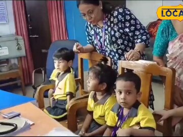 থানাতে