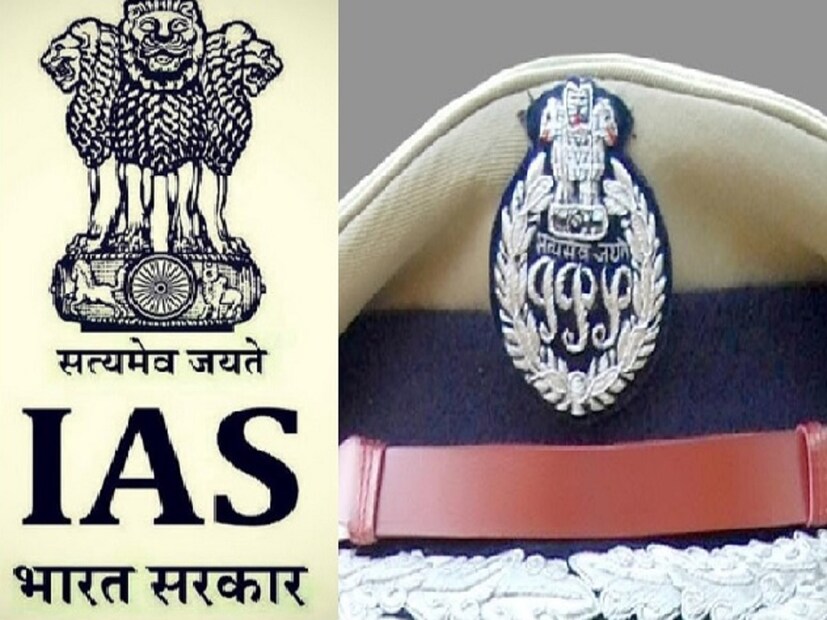 কিন্তু একজন IAS এবং IPS অফিসারের মধ্যে পার্থক্য কী? দুই পদের মধ্যে বেশি শক্তিশালী কে? এই সাধারণ প্রশ্নগুলির উত্তর অনেকেই জানেন না। 