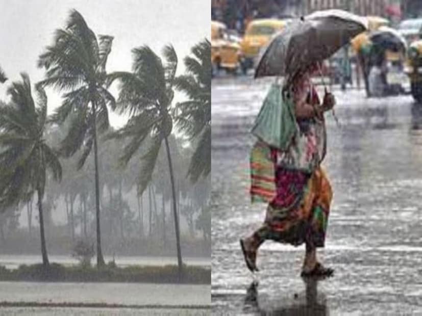 সক্রিয় মৌসুমী অক্ষরেখার প্রভাবে রথযাত্রার দিনে রাজ্যজুড়েই বৃষ্টির সম্ভাবনা। উত্তরবঙ্গে ভারী বৃষ্টির সম্ভাবনা। দক্ষিণবঙ্গে বিক্ষিপ্তভাবে  বজ্রবিদ্যুৎ সহ হালকা মাঝারি বৃষ্টির সম্ভাবনা। বৃষ্টির বেশি সম্ভাবনা পশ্চিমের জেলা সহ নয় জেলায়।