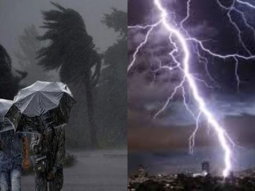 দক্ষিণবঙ্গে আপাতত হালকা থেকে মাঝারি এবং বিক্ষিপ্ত বৃষ্টি চলবে। বৃষ্টির প্রচুর ঘাটতি রয়েছে দক্ষিণের জেলাগুলিতে।‌ আপাতত শুক্রবার পর্যন্ত দক্ষিণবঙ্গের কোথাও বজ্রবিদ্যুৎ বা ভারী বর্ষণের সম্ভাবনা নেই। 