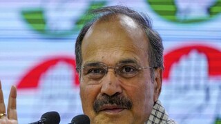 Adhir Ranjan Choudhury Adhir Ranjan Choudhury