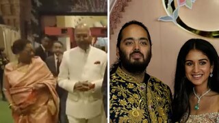 অনন্ত-রাধিকার আশীর্বাদ অনুষ্ঠানে উপস্থিত হলেন ভারতের প্রাক্তন রাষ্ট্রপতি রামনাথ কোবিন্দ৷