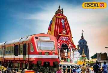এবার রথে পুরীর পথে!২টো স্পোশ্যাল ট্রেন চালু করছে রেল,টিকিট কাটুন,রথের দড়ি টানুন