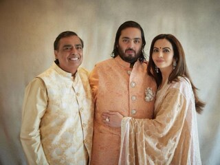 অনন্ত-রাধিকার সঙ্গীতের আনন্দে মিশে গেল সদ্য বিশ্বকাপ জয়ের উল্লাস! কী বললেন নীতা আম্বানি
অনন্ত-রাধিকার সঙ্গীতের আনন্দে মিশে গেল সদ্য বিশ্বকাপ জয়ের উল্লাস! কী বললেন নীতা আম্বানি