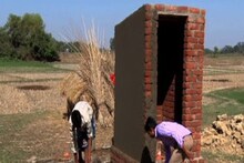 শৌচাগার তৈরিতে জোর রাজ্যের! প্রত‍্যেক উপভোক্তা পাবেন কত হাজার টাকা? জেনে নিন