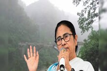 'এত সস্তা! উত্তরবঙ্গকে ভাগ করে দেবে? আসুন না একবার' বিজেপিকে তীব্র আক্রমণ মমতার!
