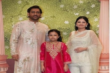 অনন্ত-রাধিকাকে আশীর্বাদ করতে জিও কনভেনশনে বসল চাঁদের হাট