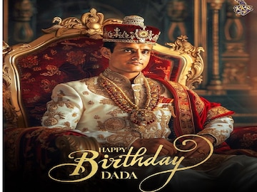 এবার কি তাহলে গম্ভীরের জায়গায় দাদা,সৌরভের জন্মদিনে KKR-র পোস্ট নিয়ে তোলপাড়
