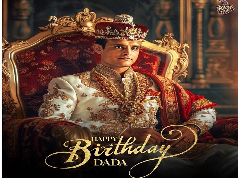 : প্রাক্তন ভারতীয় ক্রিকেটার সকলের দাদাকে নিয়ে ফের একবার জল্পনা উসকে গেল৷ সৌরভ গঙ্গোপাধ্যায় ৫২ হলেন৷ জন্মদিনে সৌরভ নানা জায়গা থেকে শুভেচ্ছার জোয়ারে ভেসেছেন৷ তবে কেকেআরের পক্ষ থেকে যেভাবে ঘনঘন তাঁকে জন্মদিনের উইশ করা হয়েছে তা দেখে ওয়াকিবহাল মহলে অন্যরকম গুঞ্জন৷ Photo Courtesy- KKR/ X Handle 