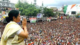 ২১শে জুলাই সমাবেশ
File image 