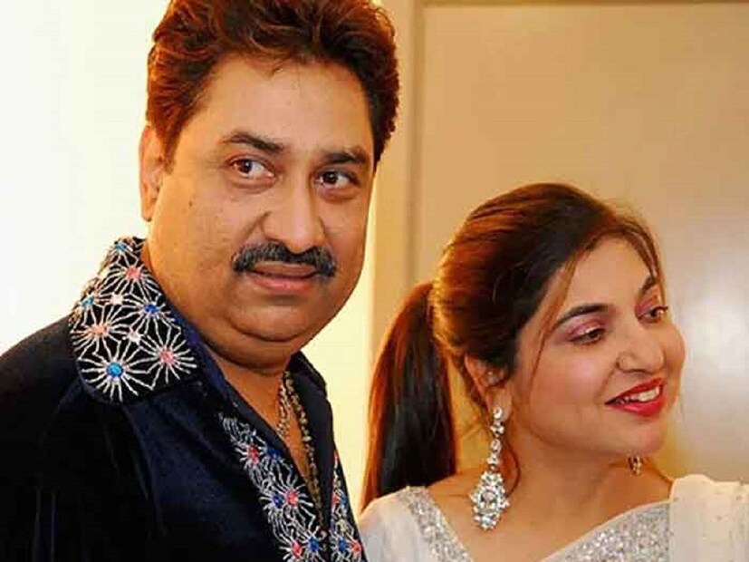 এমনকী কুমার শানু ও উদিত নারায়ণের সঙ্গে অলকার প্রেমের সম্পর্ক রয়েছে বলে খবরও রটে। কিন্তু অলকার প্রেম শুধুই নীরজের জন্যই থেকেছে। যা নিজেই তিনি প্রমাণ করেছেন।