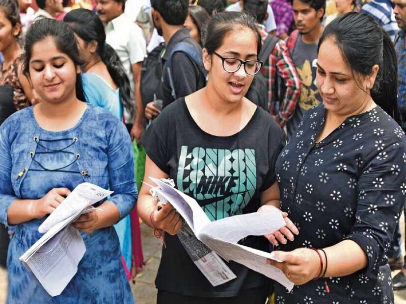 আবেদনকারীর নির্বাচিত কোর্স কারিগরি বা পেশাদার বা চাকরিমুখী হওয়া বাঞ্ছনীয়। বেশিরভাগ ব্যাঙ্ক সেই কোর্সগুলিকে অগ্রাধিকার দেয় যা ছাত্রদের কর্মসংস্থানের জন্য প্রস্তুত করতে পারে। আবেদনকারীর একজন সহ-আবেদনকারী থাকতে হবে। সেটা পিতা-মাতা, অভিভাবক, পত্নী বা শ্বশুরবাড়ি হতে পারে (বিবাহিত প্রার্থীদের ক্ষেত্রে)। সহ-আবেদনকারীর আয়ের ভাল উৎস থাকতে হবে। 