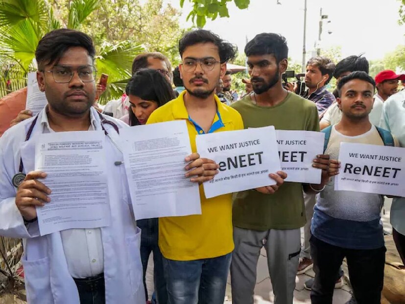 প্রসঙ্গত, গত মাসেই নিট পরীক্ষা নিয়ে দুর্নীতির ঘটনা সামনে আসে। তার পরে তদন্তও শুরু হয়। বর্তমানে নিট পরীক্ষা নিয়ে প্রশ্নফাঁসের ঘটনায় তদন্ত করছে সিবিআই। 