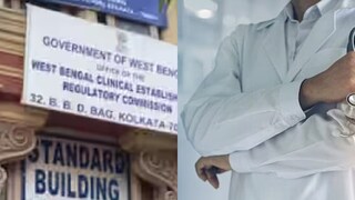 চিকিত্‍সায় স্বচ্ছতাই লক্ষ‍্য, নয়া নির্দেশিকা জারি স্বাস্থ্য কমিশনের! বিল থেকে ওষুধ, কী কী বিষয় জানাতে হবে রোগীর পরিবারকে? জেনে নিন